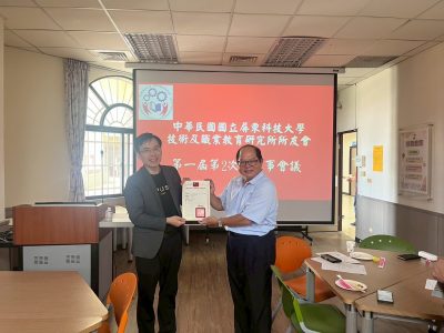 LINE_ALBUM_所友會會議_250614_24